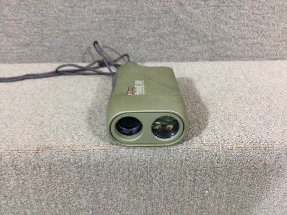 Image for Nikon, Bushnell & More Shooter's Lot