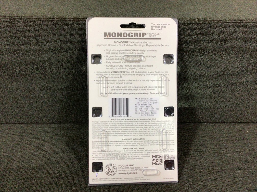 Image for Hogue Revolver Stocks for Ruger (rubber)