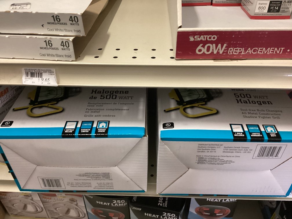 Image for Lights, Bulbs, Shop Lights, Halogen Lights