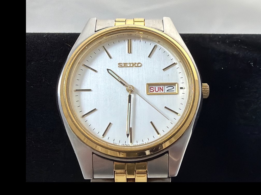 Image for Seiko Wrist Watch