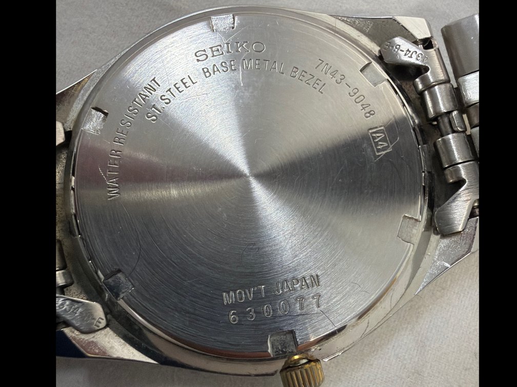 Image for Seiko Wrist Watch