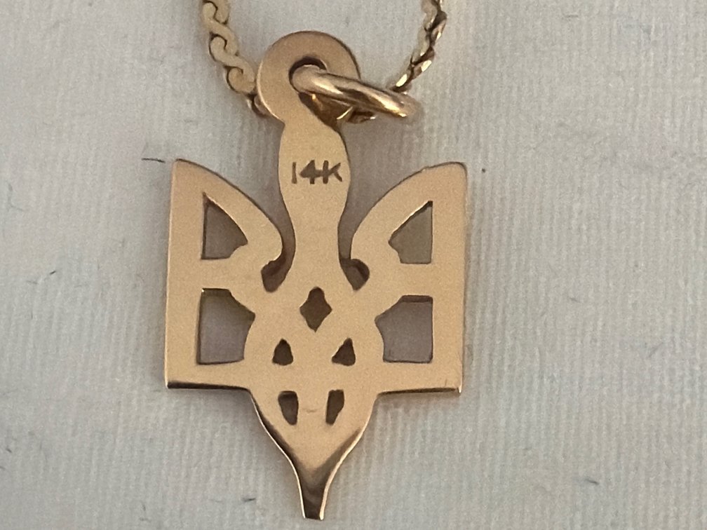 Image for 14K Yellow Gold, 18 Inch Long, Neck Chain