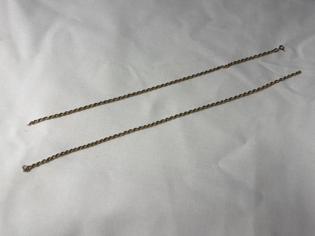 Image for 14K Yellow Gold Neck Chain