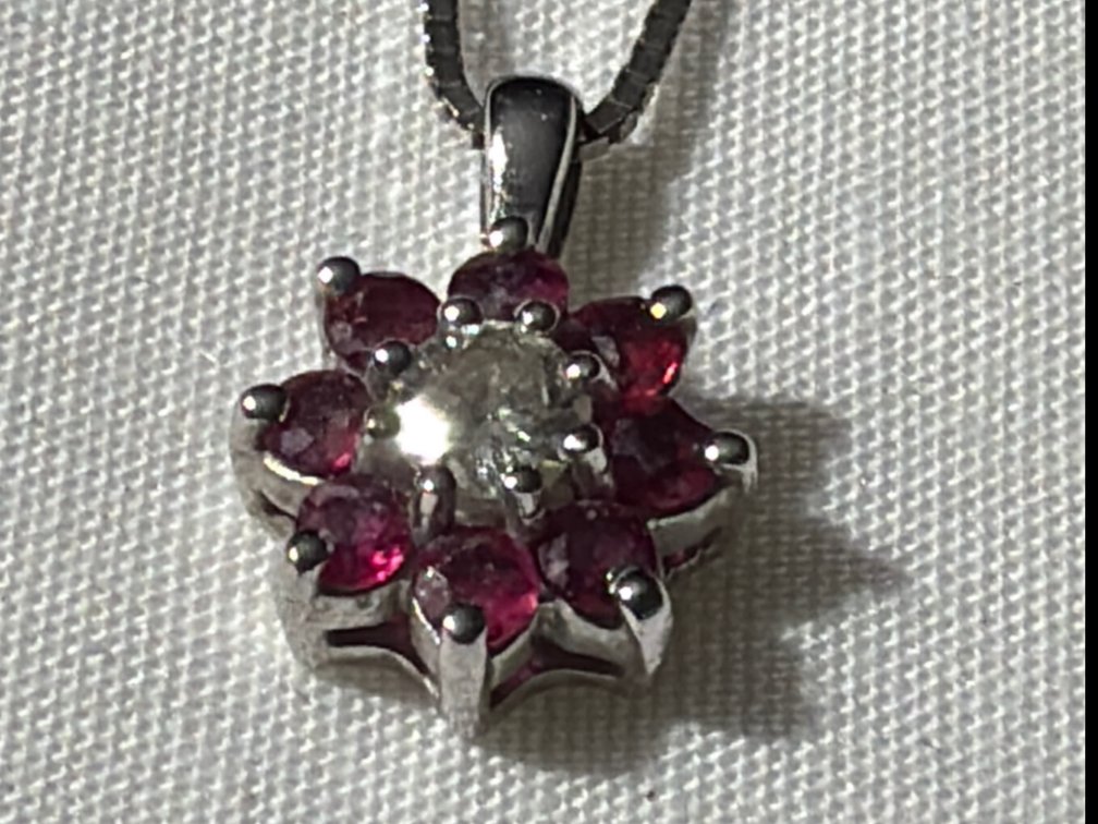 Image for 14K White Gold, 18 Inch Long Neck Chain