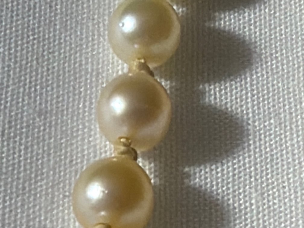 Image for 16 Inch Long, Strand of Graduated Cultured Pearls
