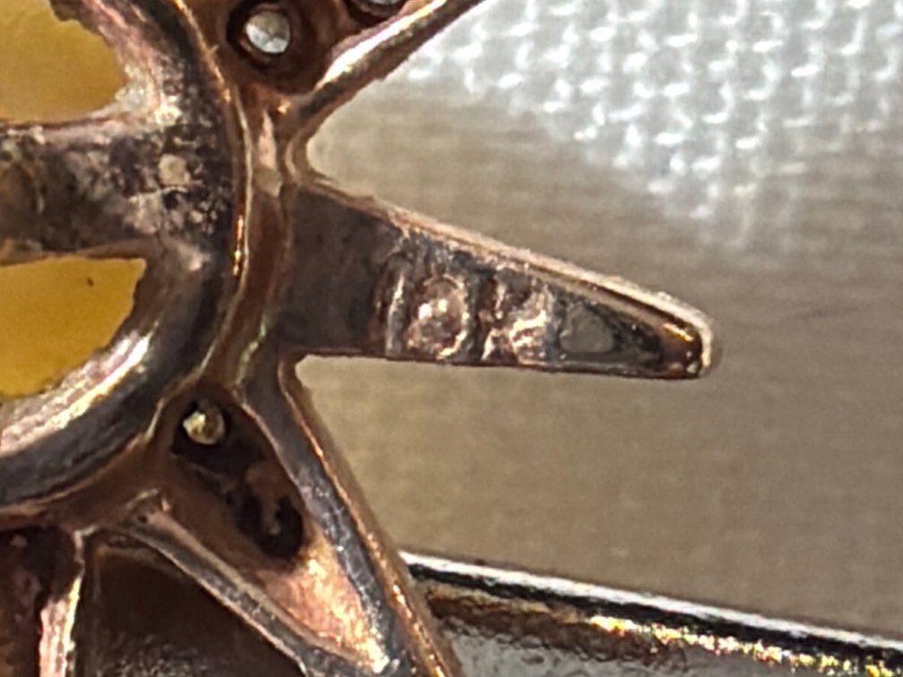 Image for 10K Yellow Gold, Star Burst Earring