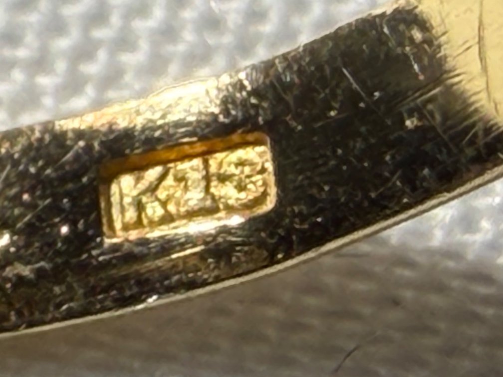Image for 14K Yellow Gold, 4 Prong Ring Mounting