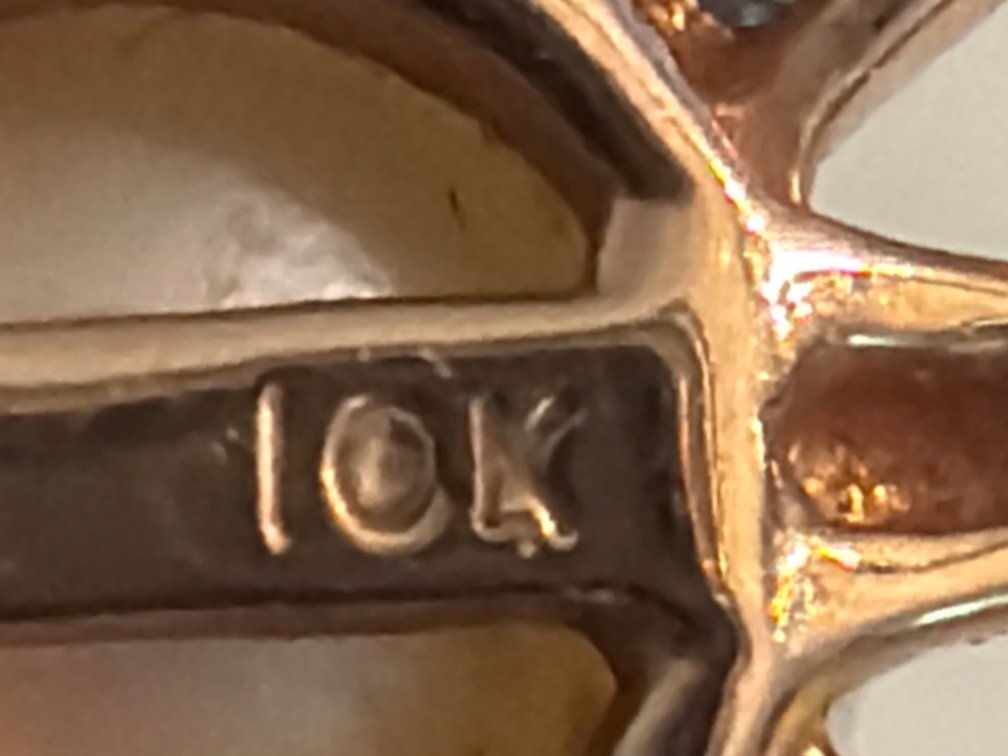 Image for 10K Yellow Gold, 18 inch, Neck Chain