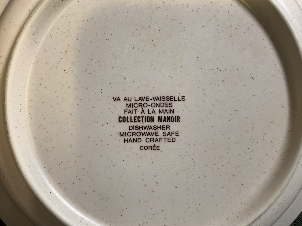 Image for Servingware