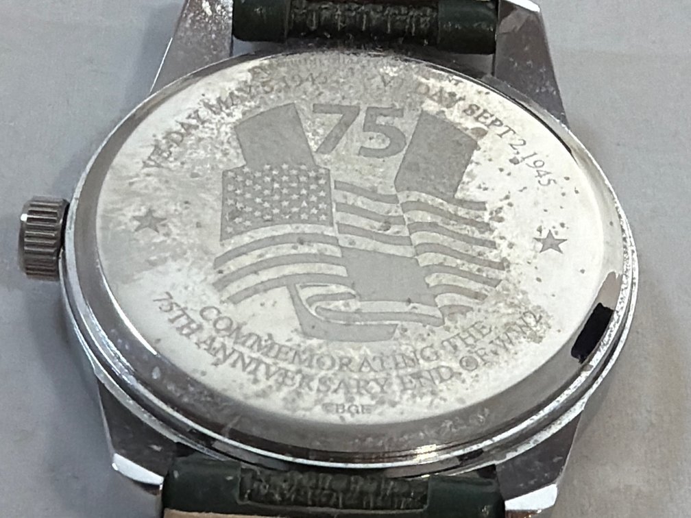 Image for WW2 Victory 75th Anniversary Watch