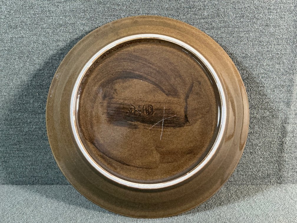 Image for Vintage Pie Plates & Stoneware