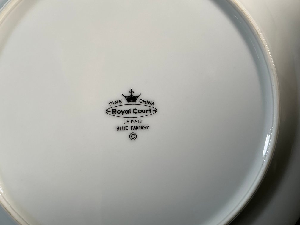 Image for Royal Court China - Incomplete Set