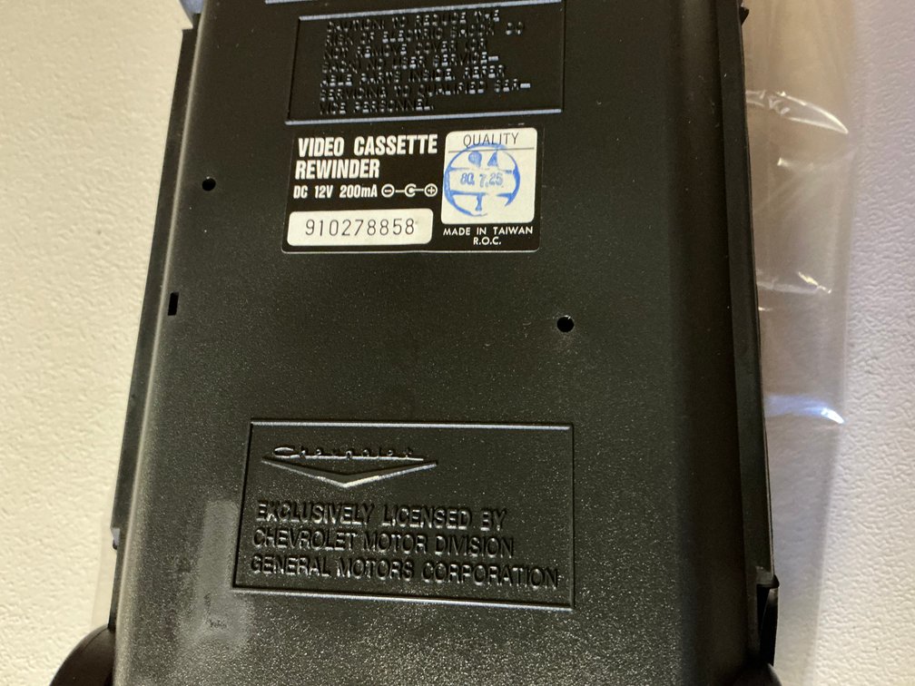 Image for ’57 Chevy VHS Tape Rewinder - NIB