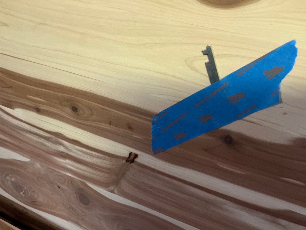 Image for Cedar Chest