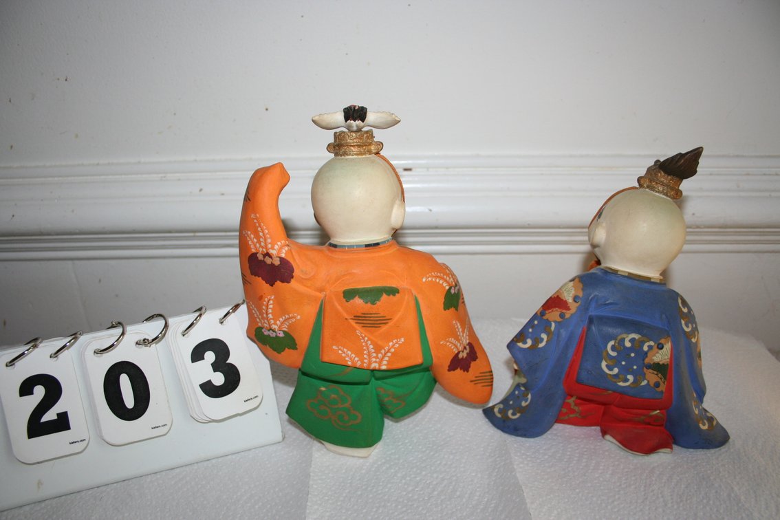 Image for Vintage Dancing Boys