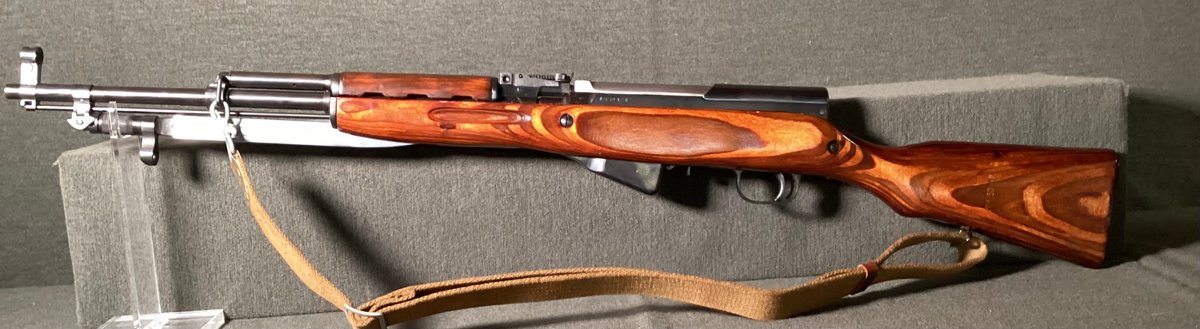 Image for SKS-Type Semi Automatic Rifle