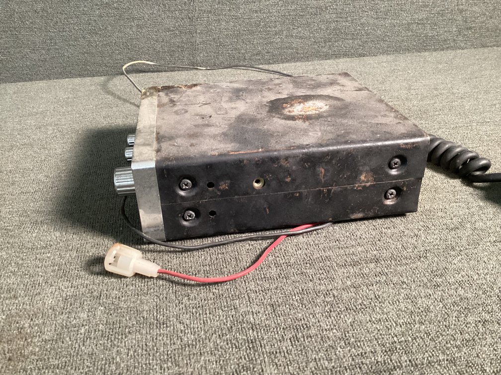 Image for Midland CB radio