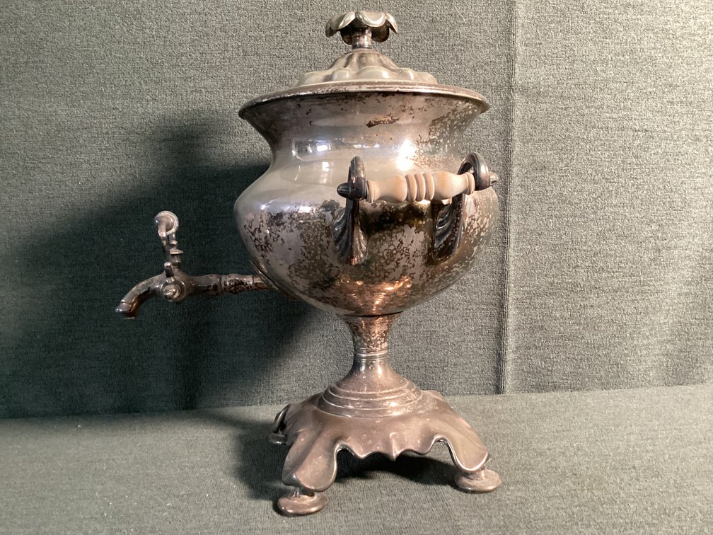 Image for Silver Plated Samovar