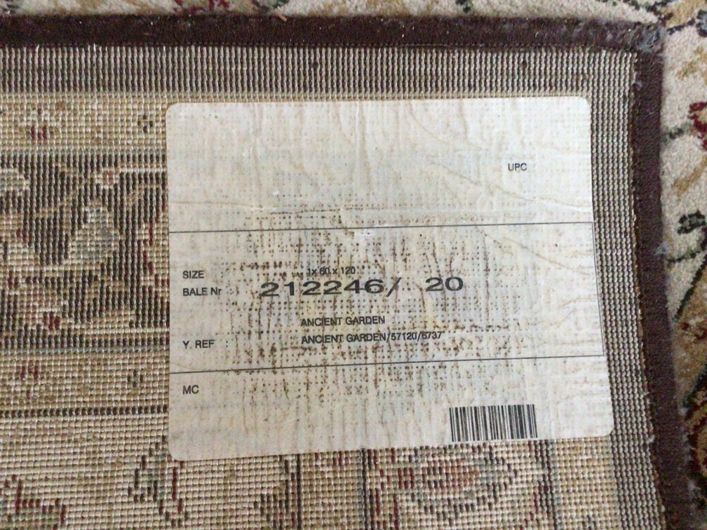 Image for Area Rug - Brown/Beige