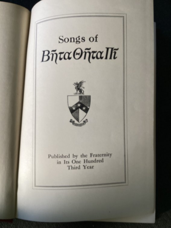 Image for Beta Theta Pi Fraternal Lot