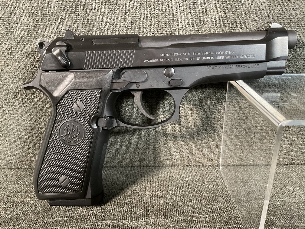Image for Beretta NIB M92FS 9mm Semi Auto