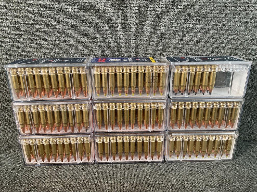 Image for 17 HMR Ammo