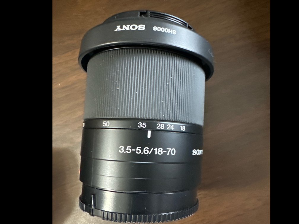 Image for Sony digital camera with additional lens
