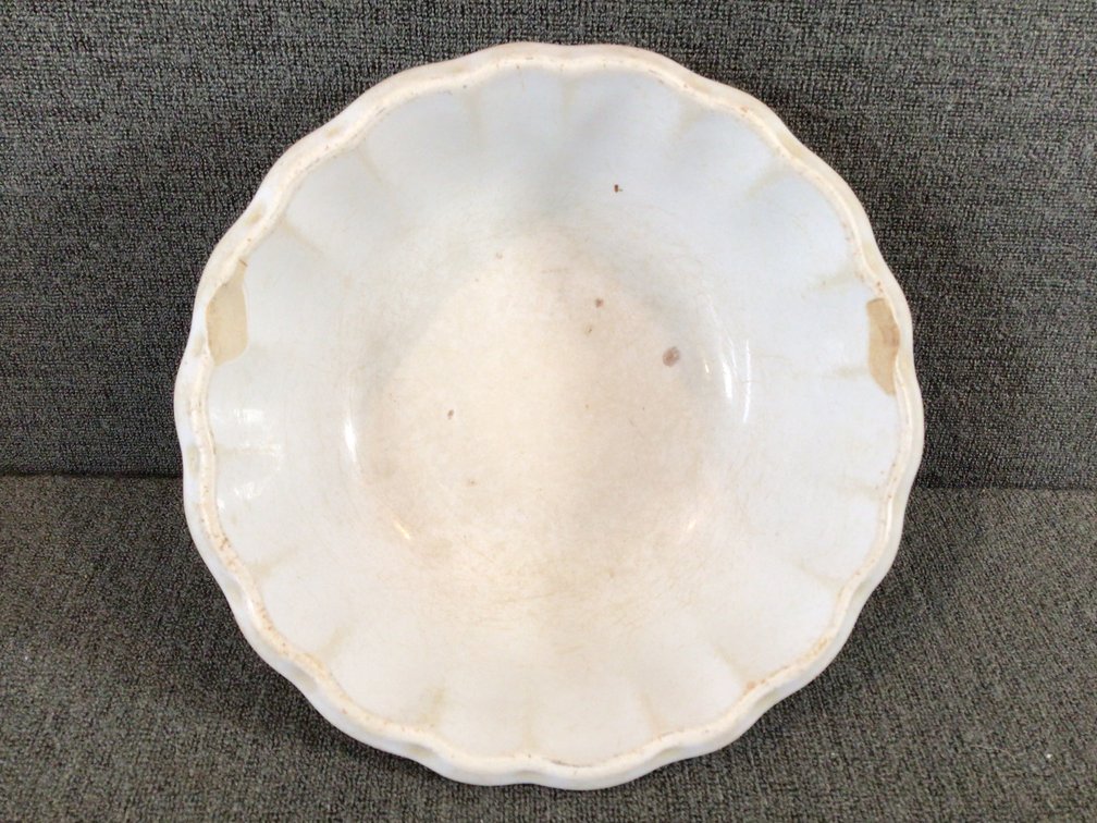 Image for Porcelain & Pottery Mixed Lot