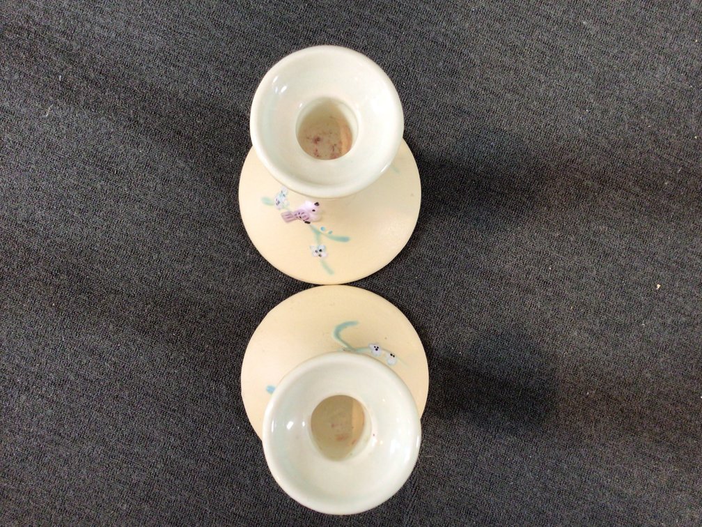 Image for Vintage Hull Pottery in Serenade Yellow Pattern