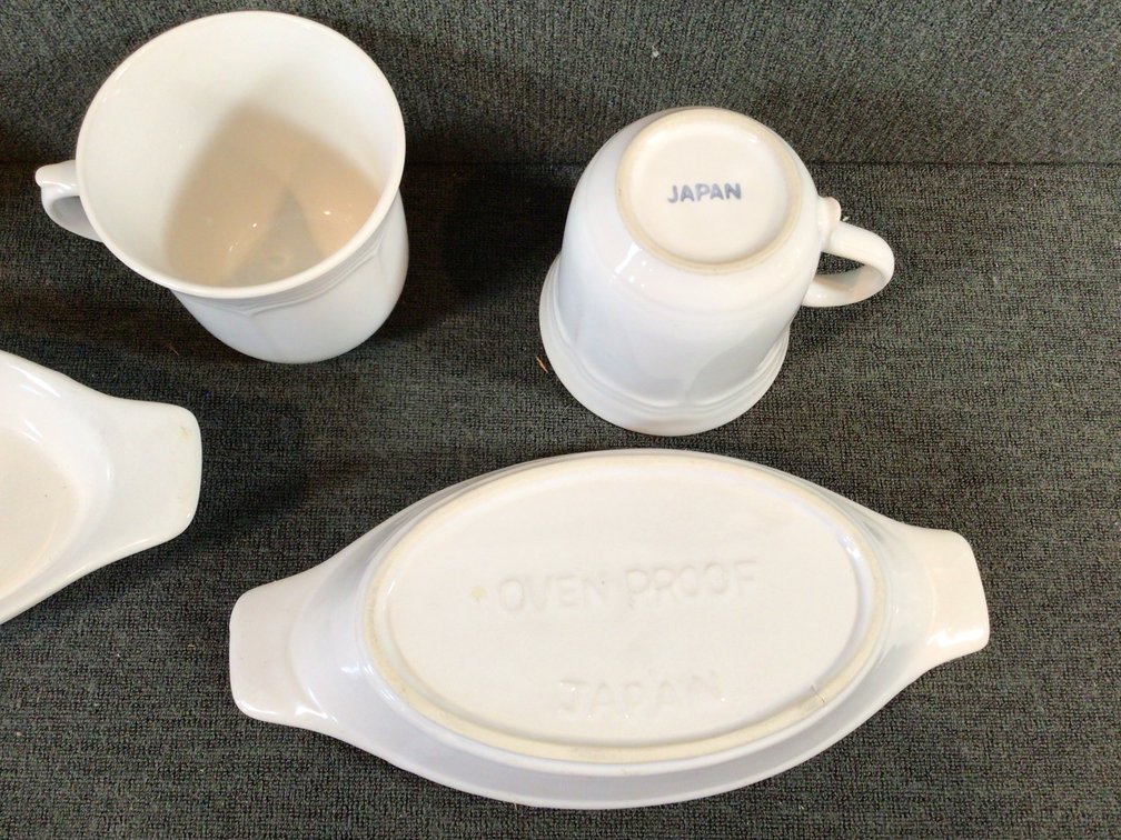 Image for White Ware - Odd Lot