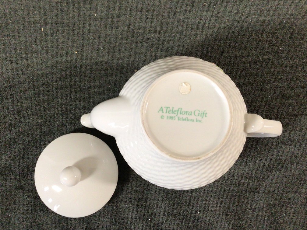 Image for White Teapot Collection