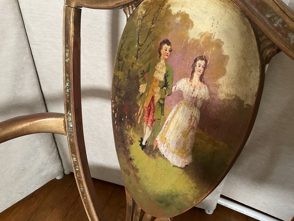 Image for Antique Gilt Ladies Rocking Chair