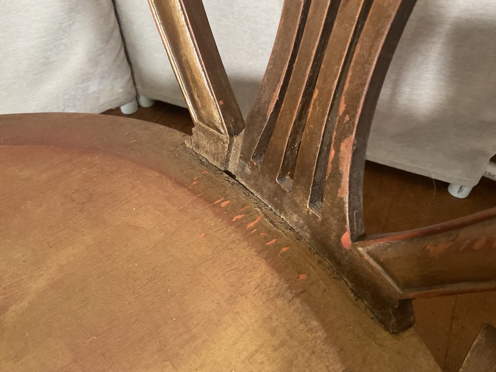 Image for Antique Gilt Ladies Rocking Chair