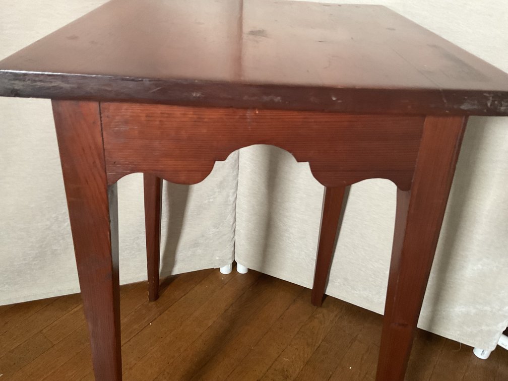 Image for Pine Fern Stand