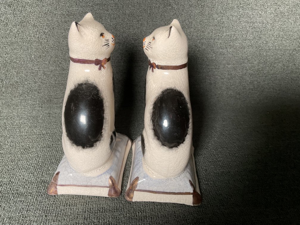Image for Staffordshire Cats