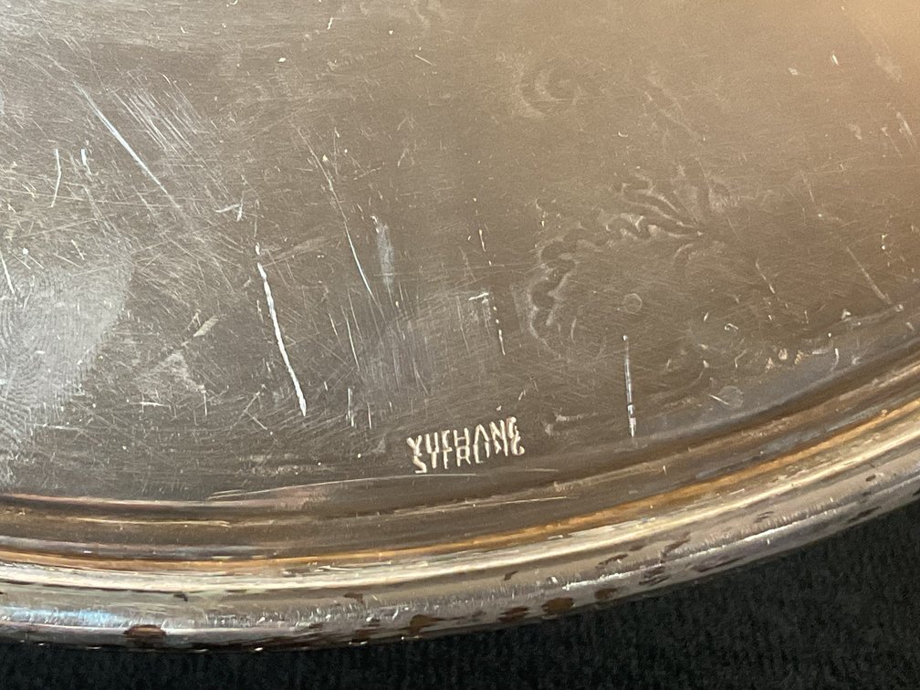 Image for Sterling Silver Serving Plate