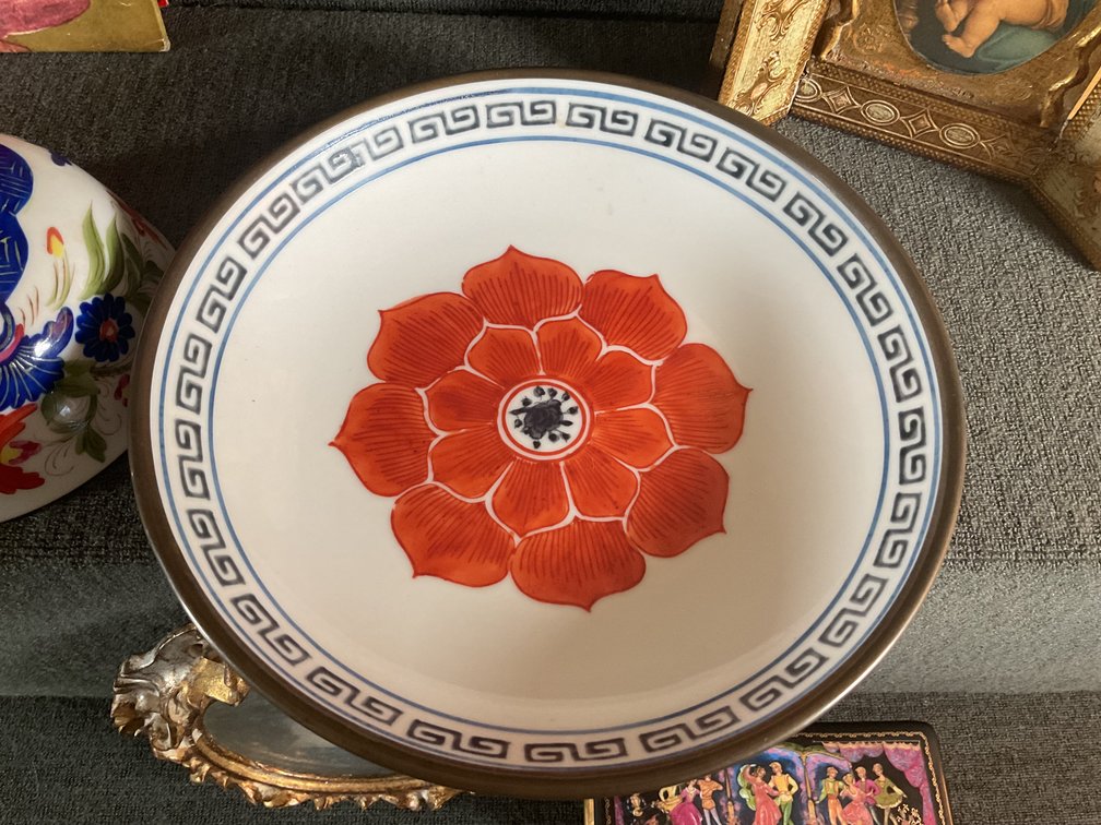Image for Decorator Lot