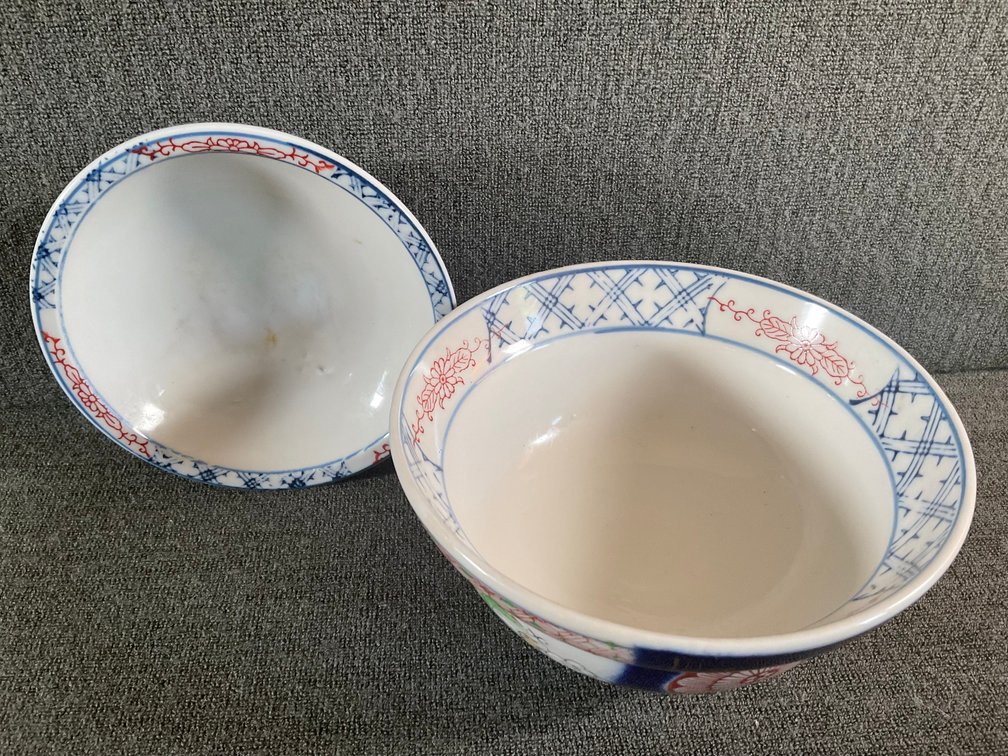 Image for Asian Ceramics