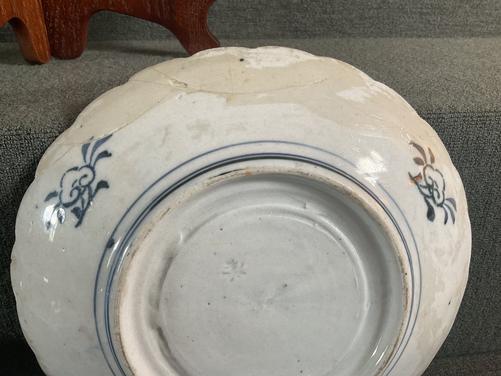 Image for Asian Ceramics