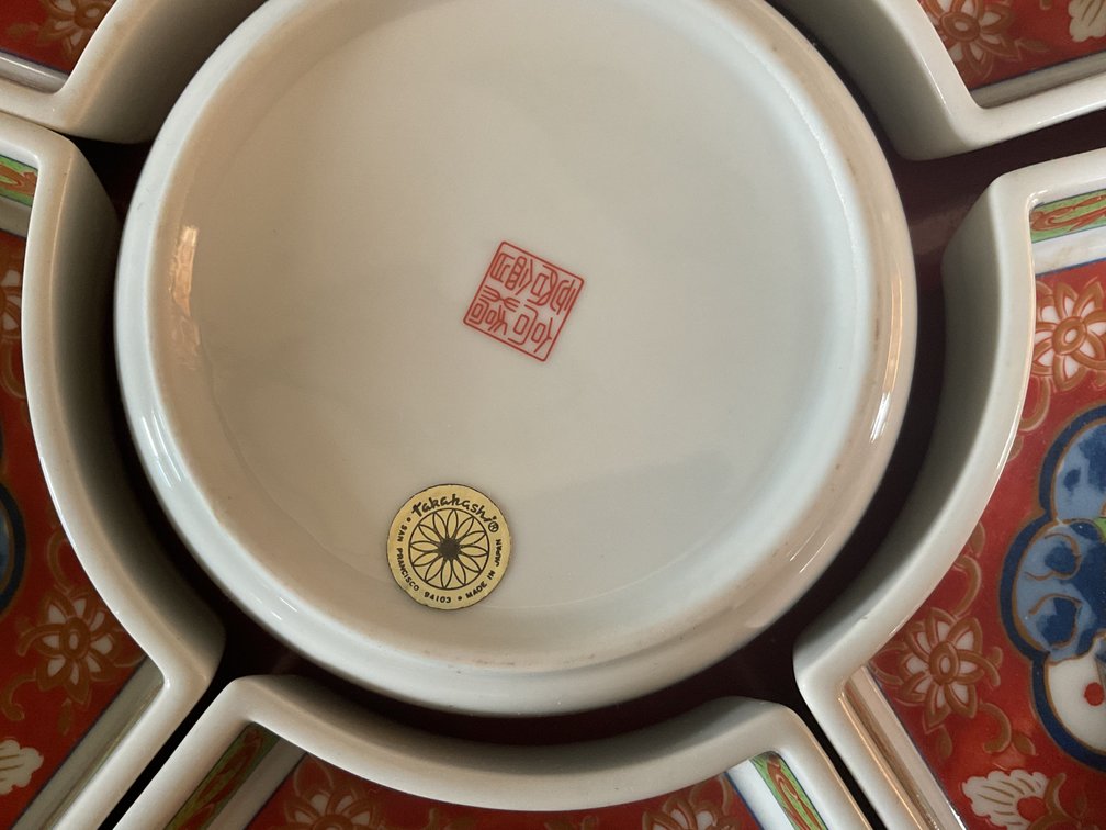 Image for Asian Ceramics