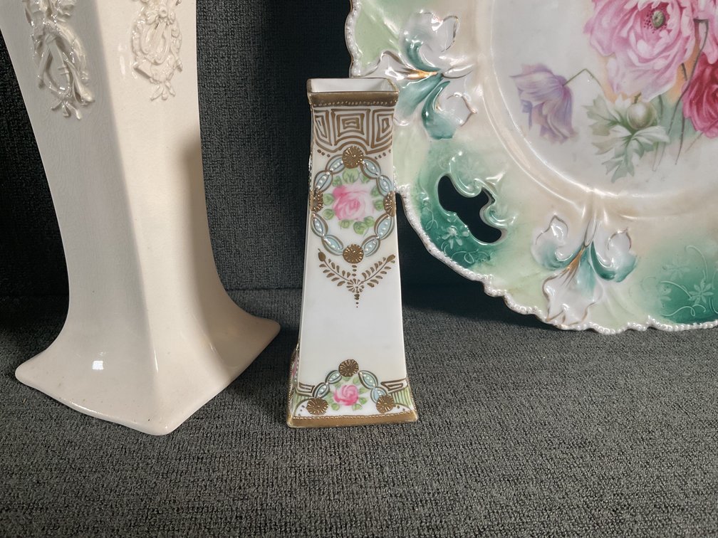 Image for Wedgwood Queensware Vase and RS Prussia Plate