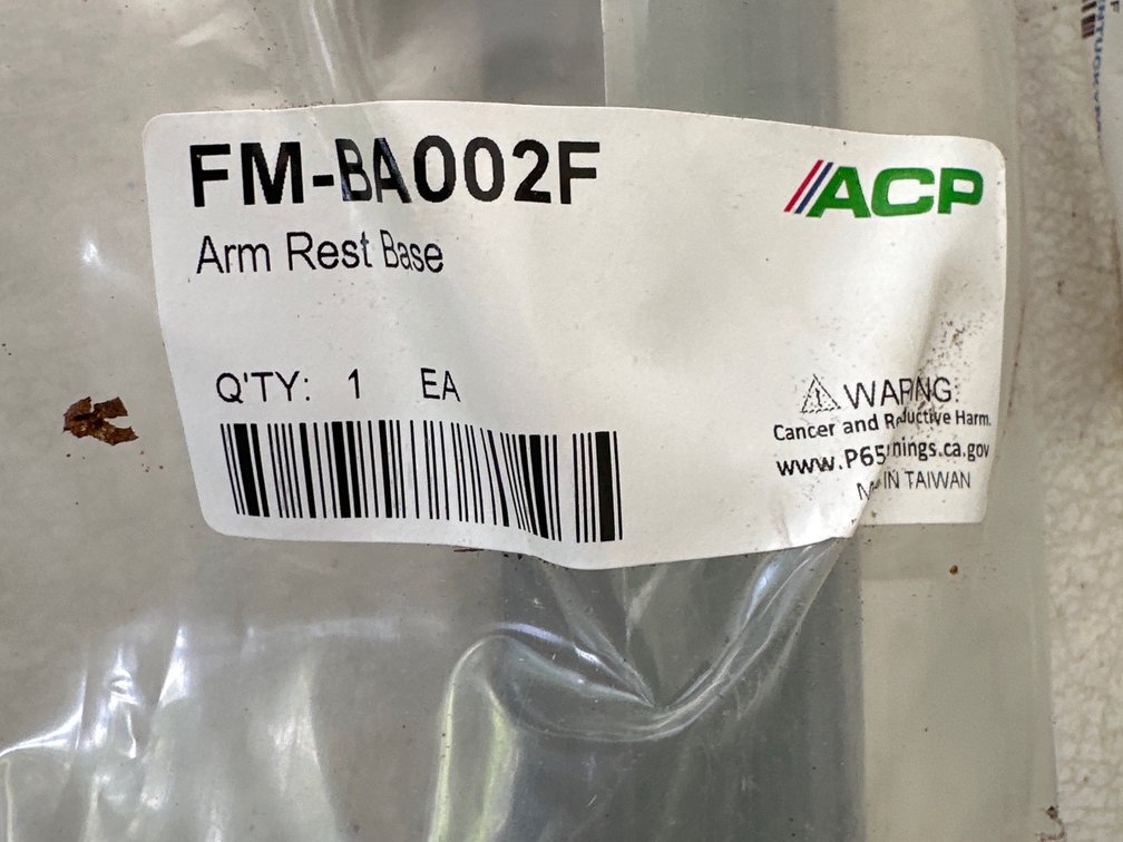 Image for Arm rest