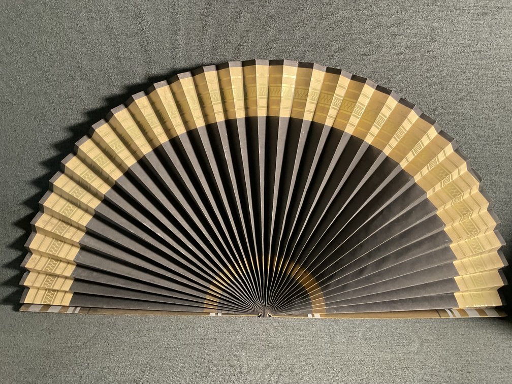 Image for Fireplace Fan