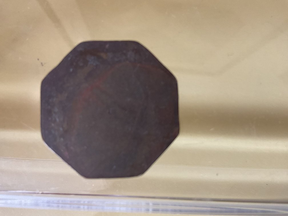 Image for Coca-Cola 1915-1916 Free Copper Token