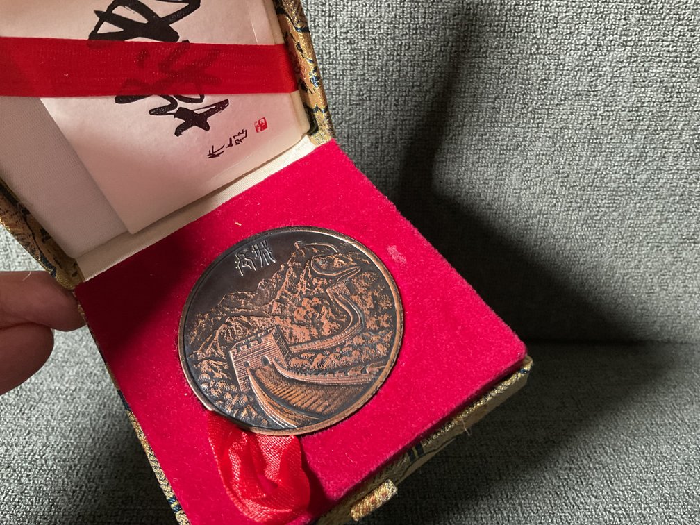 Image for Limoges Boxes and More