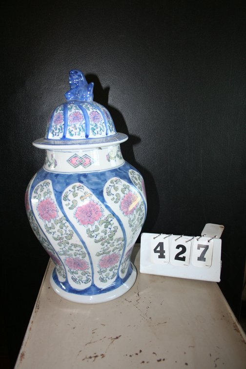 Image for Hand Painted Chinese Ginger Jar