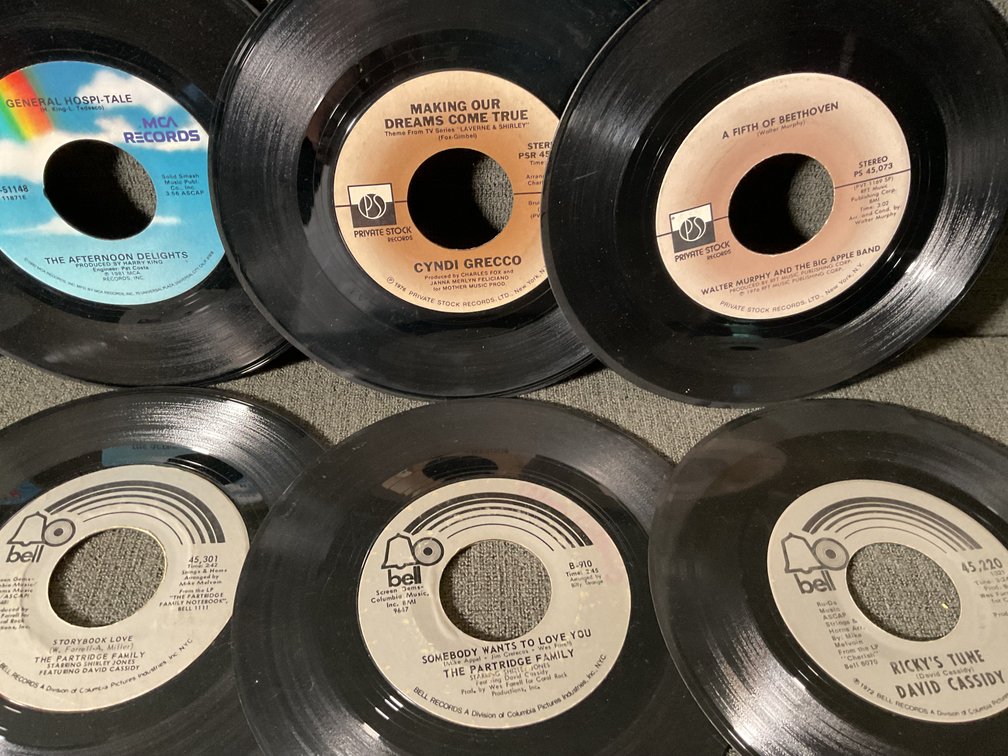 Image for 45 RPM Records - Fabulous Atrists