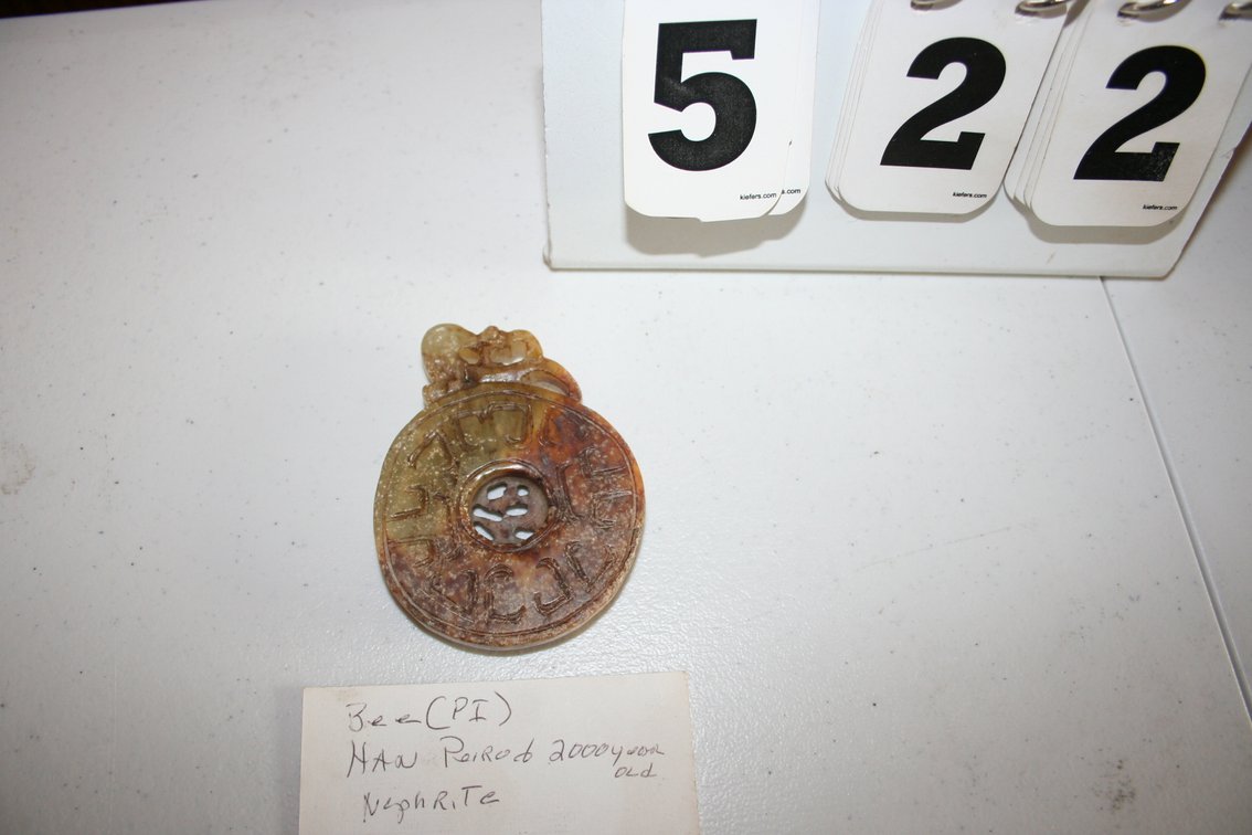 Image for Antique Jade Chinese Han Period