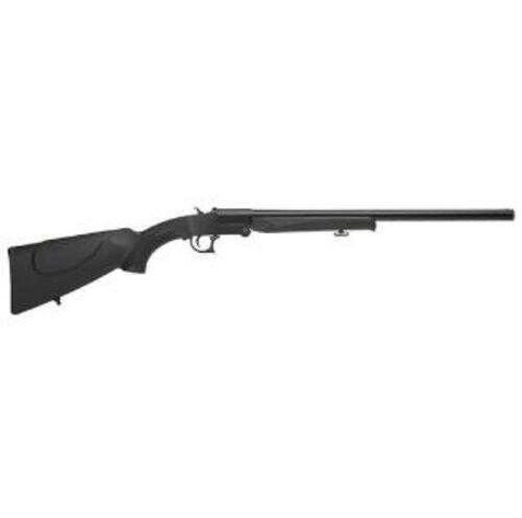 Image for Southern Gun World RETAIL STORE Liquidation