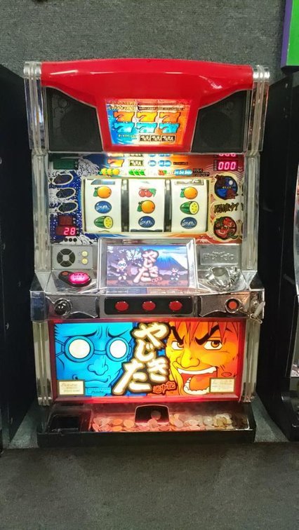 Mizuho Slot Machine
